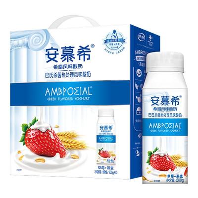 安慕希伊利草莓燕麦酸奶