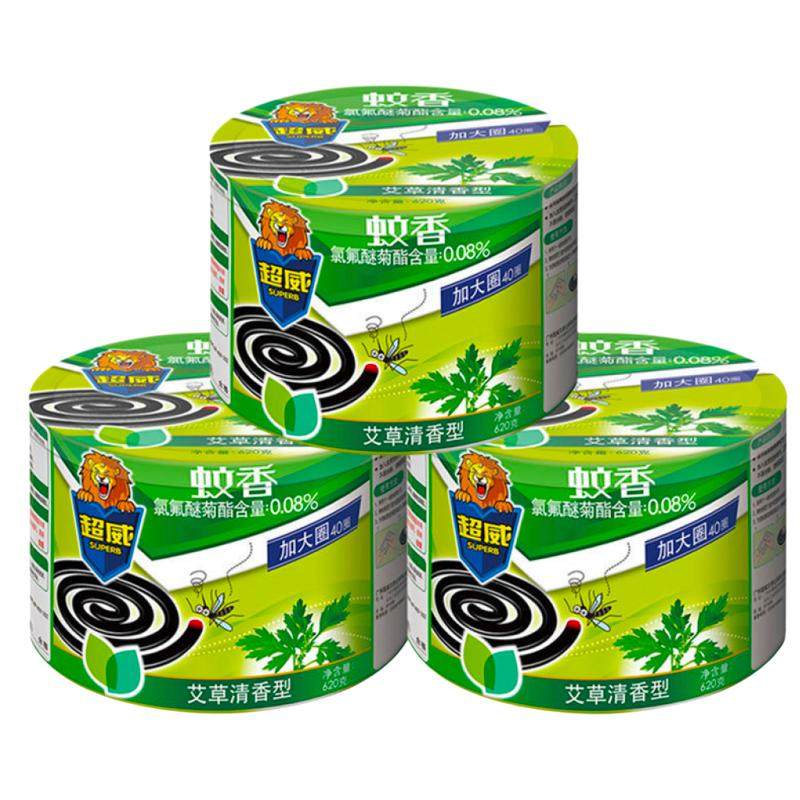 超威蚊香家用托盘艾草清