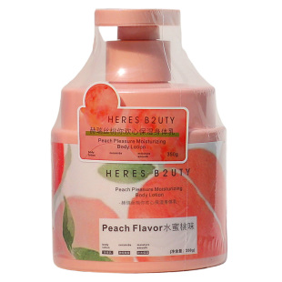 赫瑞丝桃你欢心保湿身体乳350g补水滋润水蜜桃味留香全身润肤乳霜