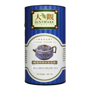 宏益大观精选阿里山乌龙茶180g原装进口台湾高山茶节日送礼茶罐装