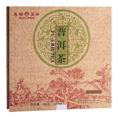 天福茗茶普洱茶棋盘式云南特产