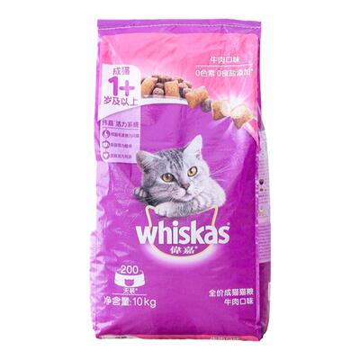 伟嘉10kg牛肉味成粮含夹心宠物