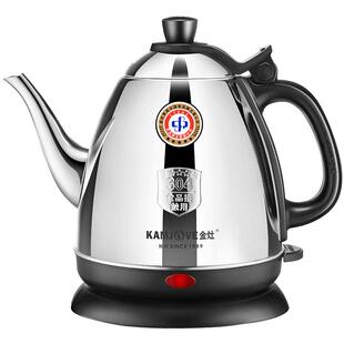 金灶E-400A电热水壶热水壶泡茶烧水壶自动断电烧水器煮水壶家用