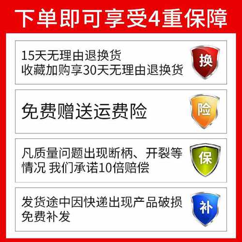 6E3X叉子扳手11-13-17-19-27-36-41-50mm8-10呆两头小号双头开口