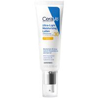 【海外店】CeraVe适乐肤全通勤防晒乳104ml