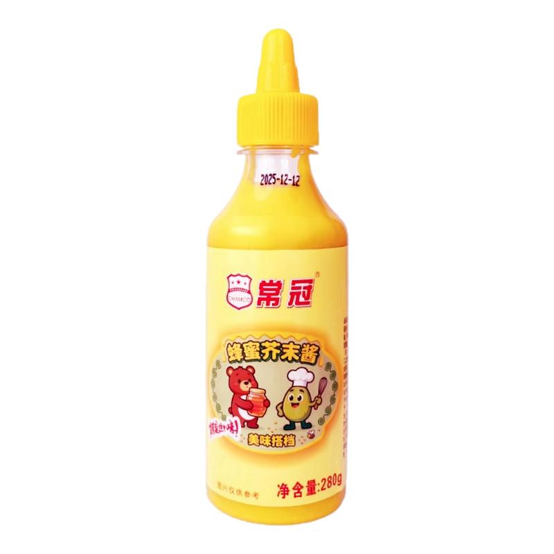 常冠蜂蜜芥末酱沙拉酱挤压瓶薯条汉堡小包装280g韩式炸鸡蘸酱黄芥