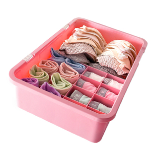 家用内衣收纳盒子女塑料分格文胸内裤袜子整理盒学生宿舍收纳箱