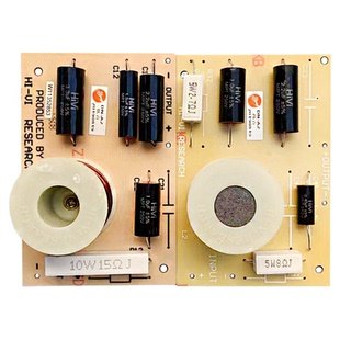 Hivi/惠威 DN-A2/DN-A2.1高低音分频器二分频配K8/SS8R/SS1II/Q1R