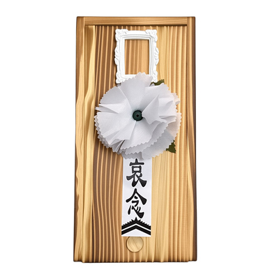 提前备鼠鼠纪念棺椁毛孩子安息盒