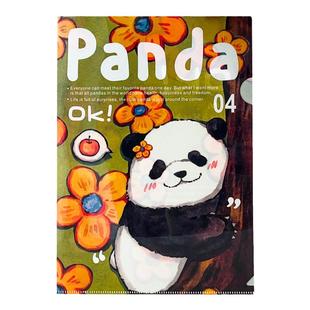 花花熊猫A4文件夹 主打一个萌趣 可爱大熊猫学生试卷资料夹收纳册