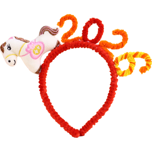 过新年手工diy新年扭扭棒发箍手工材料包幼儿园儿童马年可爱头饰