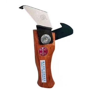 罗氏松利牌采脂刀德国优特钢割松油刀新款锋利耐用易磨松油刀进口