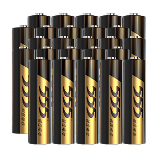 555电池无汞7号碱性干电池20粒装AAA 1.5V鼠标/玩具/空调/遥控器