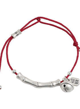 节节高升原创设计小众高级感 不响铃铛民族风招财纳福纯银手链999