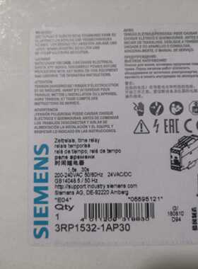 议价西门子继电器3RP1531-1AP30  3RP1533-1AP30 现货