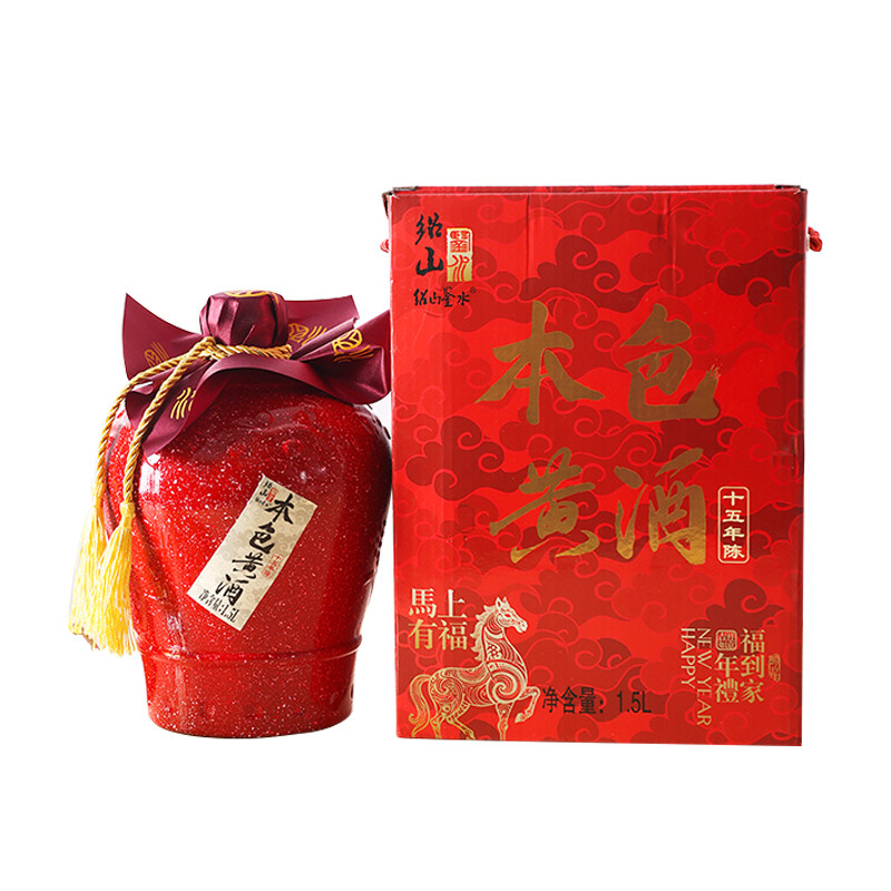 绍兴十五年陈本色黄酒1.5L礼盒装