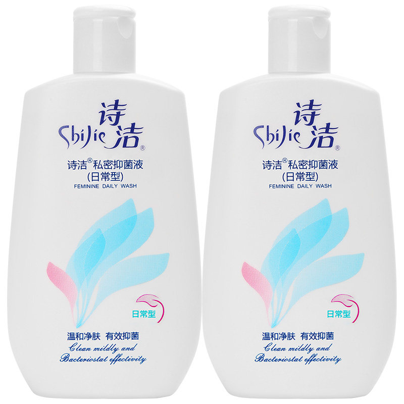 日常抑菌洋甘菊提取物