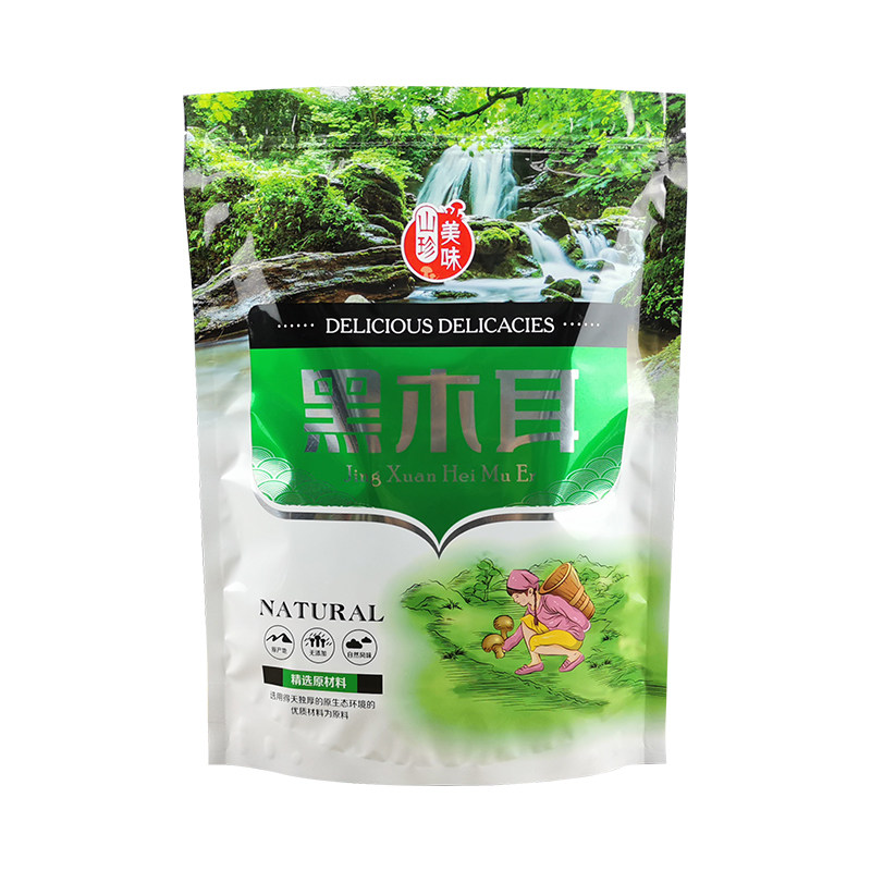 半斤黑木耳包装袋香菇密封袋塑料