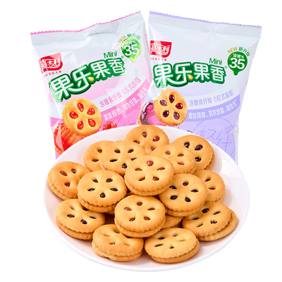 嘉士利果酱夹心饼干果乐果香