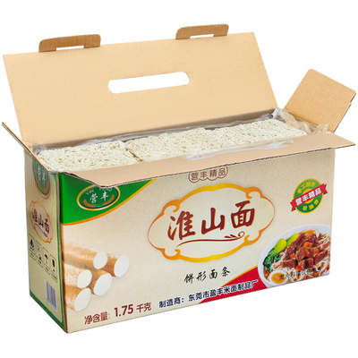 营丰油炸淮山面3.5斤广东