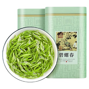 茶叶特级碧螺春绿茶2025新茶自己喝 明前春茶苏州毛尖 官方旗舰店