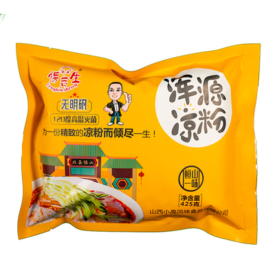 山西大同浑源凉粉酸辣粉带料包