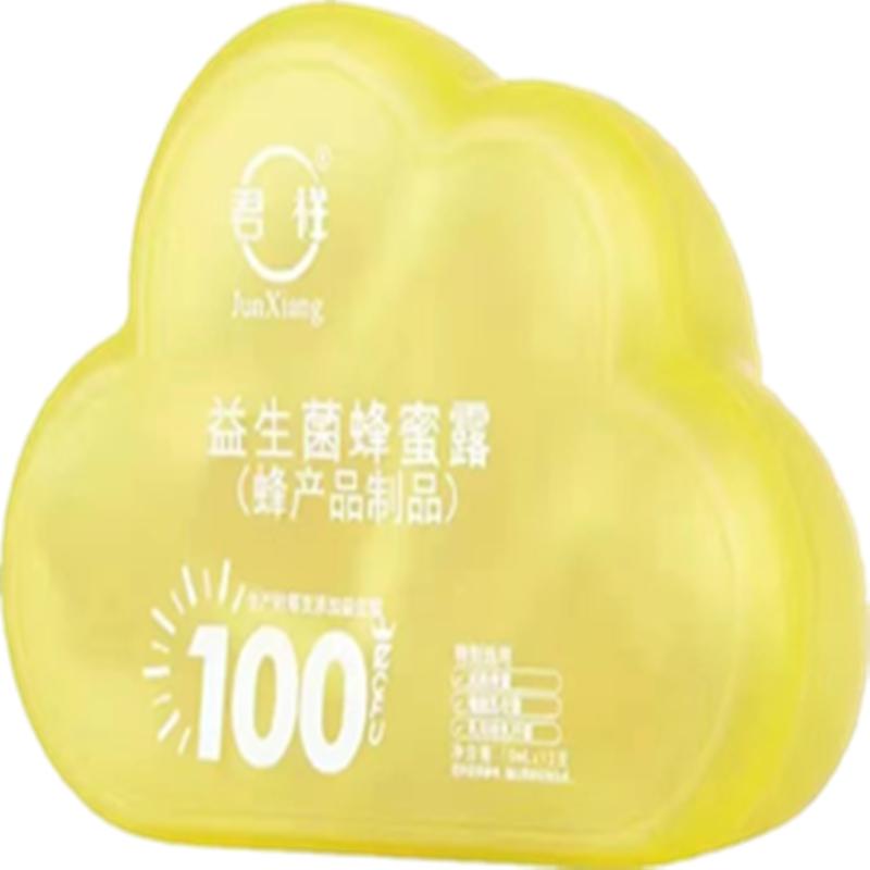 益生菌蜂蜜露孕妇便秘者专用开赛栓益生菌儿童老人蜂蜜栓条顺畅露