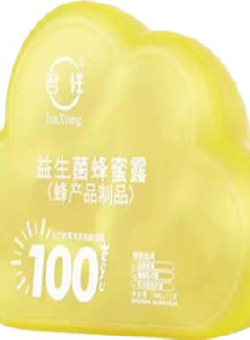 益生菌蜂蜜露孕妇便秘者专用开赛栓益生菌儿童老人蜂蜜栓条顺畅露