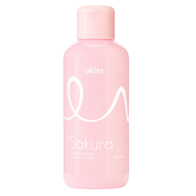 【品牌直供】UKISS粉扑清洗剂
