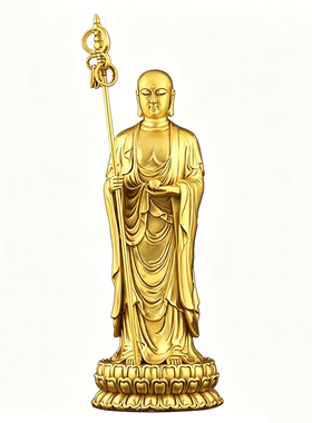 九华山地藏王菩萨站像供奉摆件