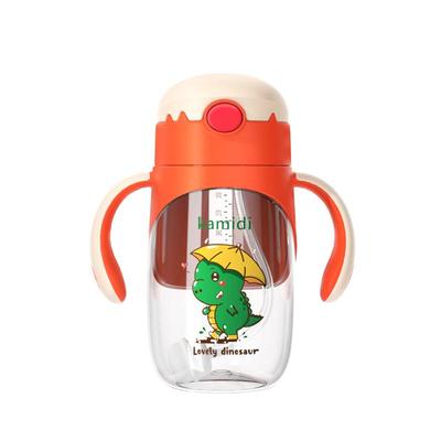 进口儿童水杯卡蜜迪轻松好吸