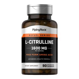 800mg 美国朴诺进口L-瓜氨酸提取物胶囊 一氧化氮男士舒张血管