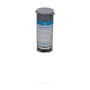 一次性大便标本采集瓶 大便杯 采样瓶 标本盒10ml100只/包 瑞奇杯