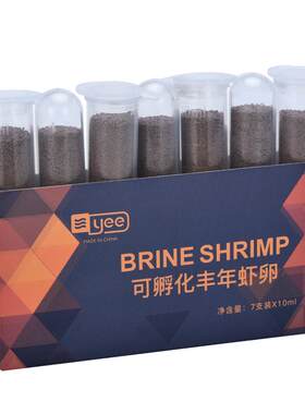 yee丰年虾卵高蛋白开口鱼粮