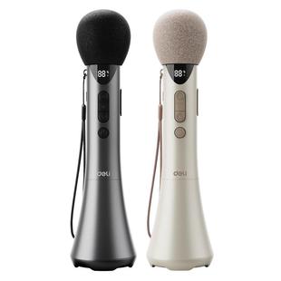 得力无线扩音器教师上课专用老师讲课手持麦克风小蜜蜂话筒音响