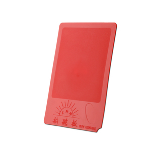 拍毽板儿童小学生专用一年级鸡毛毽子拍键子拍毽子板球拍毽子拍板