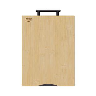 味家菜板抗菌防霉家用厨房案板面板竹切菜板可站立式刀板粘板砧板