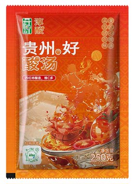 玉梦凯里红酸汤贵州村BA联名款