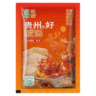 玉梦贵州红酸汤村BA联名款袋装酸汤火锅底料香辣调料凯里酸汤鱼酱
