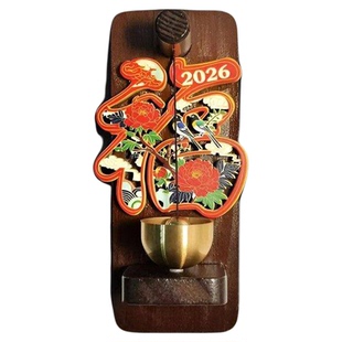 木质磁吸门铃家用入户大门装饰铜铃商铺进门提醒铃铛新年布置挂件