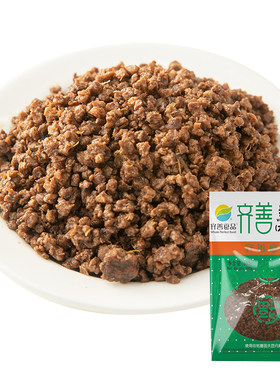 齐善素食素馅王480g纯素调味料