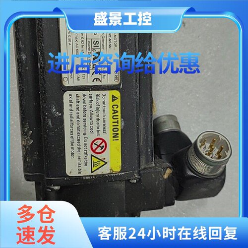 议价力士乐伺服电机MSK040B-0600-NN-M1-UP1-NSNN议价