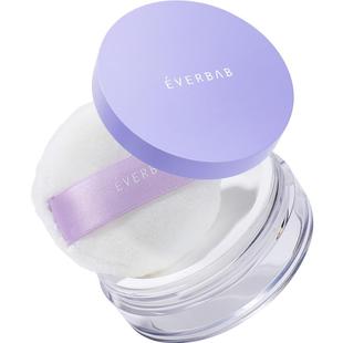 everbab艾蓓拉胡椒粉散粉分装盒子空盒带粉扑收纳便携补妆蜜粉女