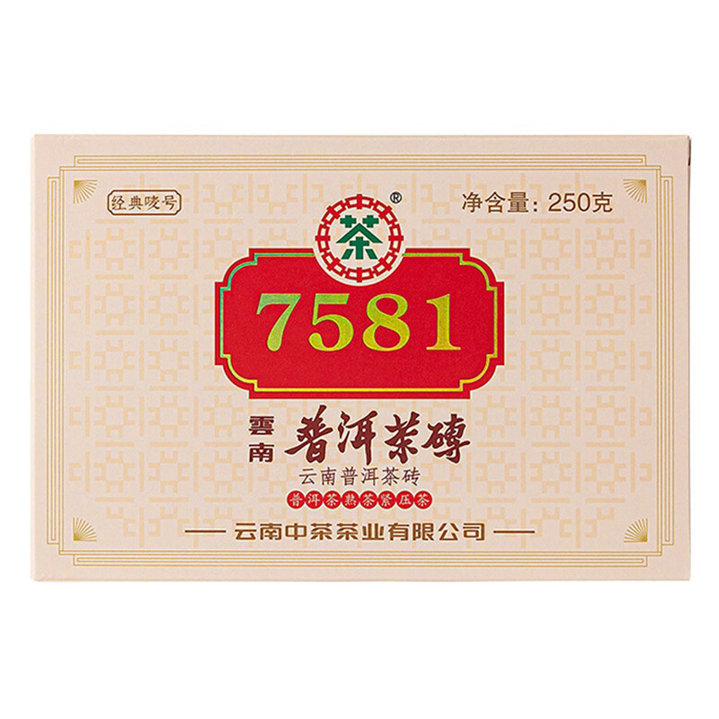 海堤茶叶普洱茶砖云南熟茶黑茶