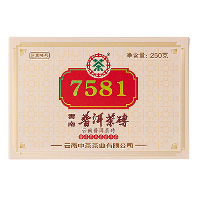 海堤茶叶普洱茶砖云南熟茶黑茶