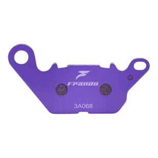 Frando正品车力屋刹车片通用粉皮紫皮绿皮卡钳刹车皮拍下备注车型