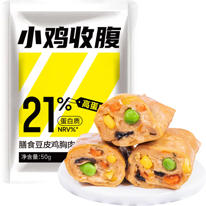 膳食鸡胸肉豆皮卷零食