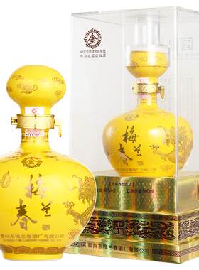 梅兰春46度老字号芝麻香型白酒