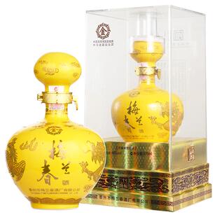 梅兰春 金系列46度黄金龙 500ml 单瓶 芝麻香型白酒 中华老字号