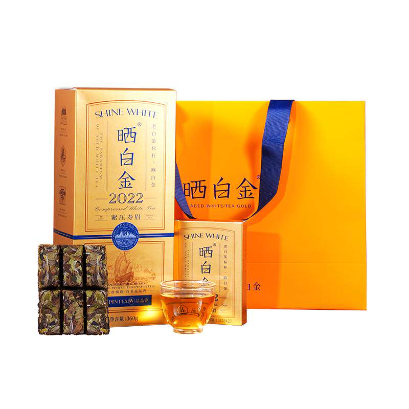 品品香福鼎白茶晒白金2022年老白茶寿眉茶叶礼盒中秋送礼官方正品
